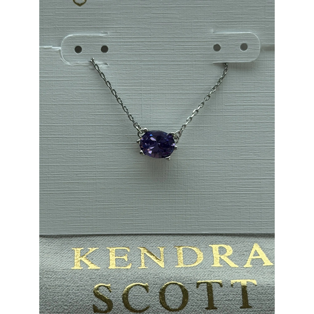 Kendra Scott purple necklace